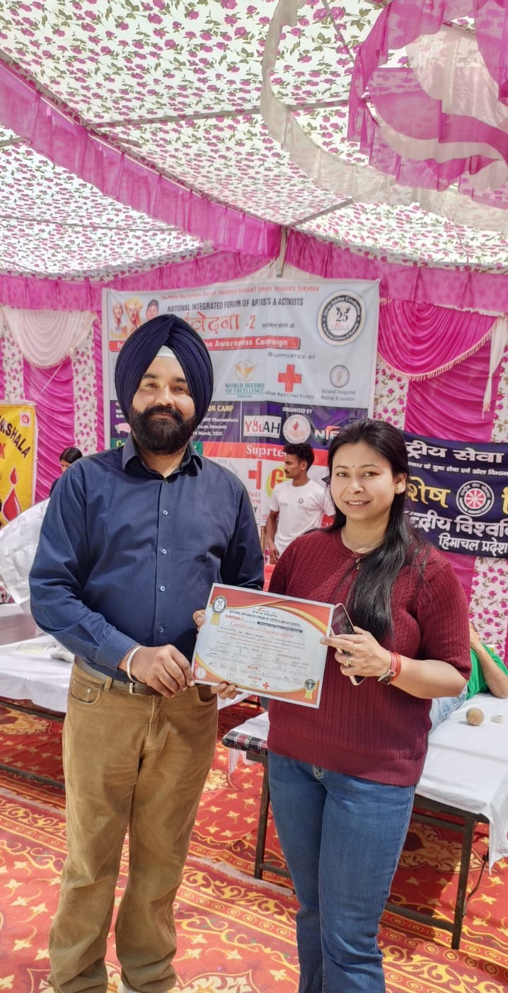Blood Donation Camp