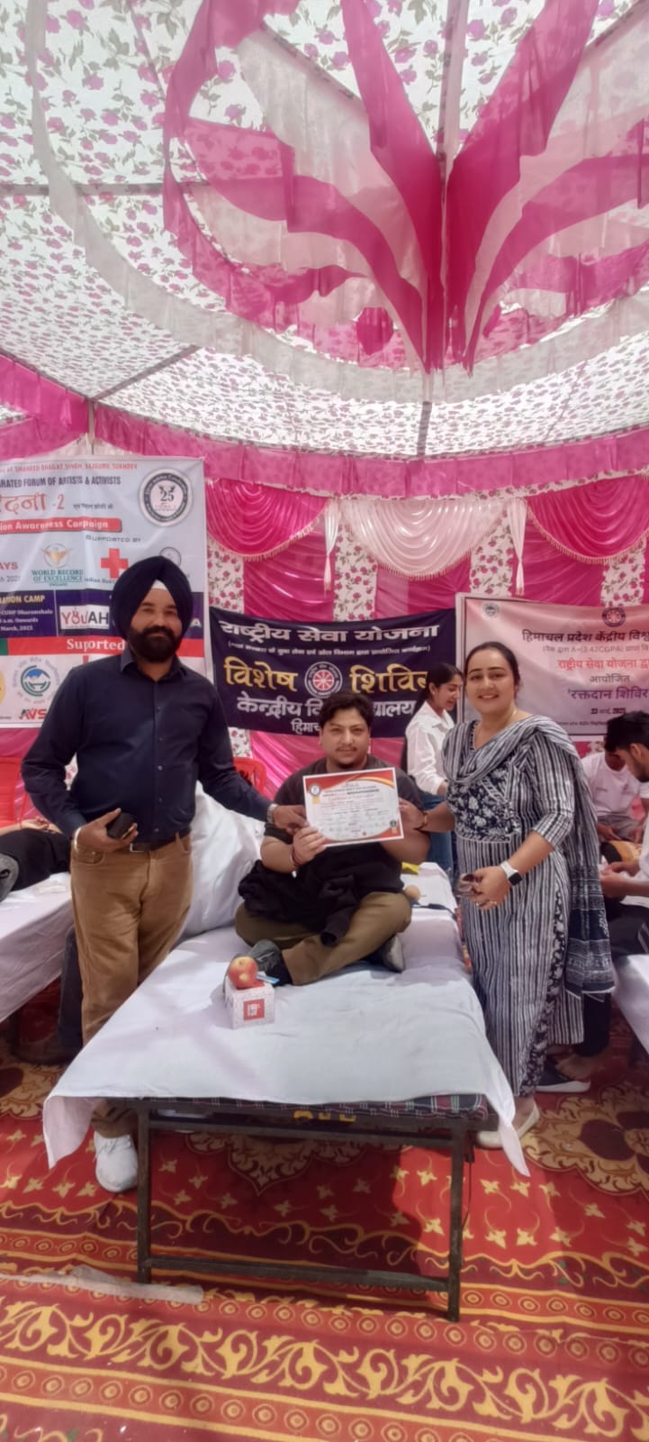 Blood Donation Camp