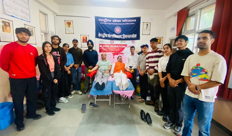 Blood Donation Camp